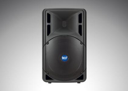 ART 312 mk III Passive speaker